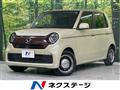 2023 Honda N-ONE