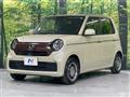 2023 Honda N-ONE