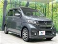 2014 Honda N-WGN