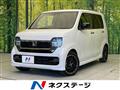 2024 Honda N-WGN