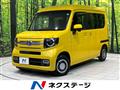 2020 Honda N-VAN