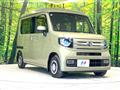 2023 Honda N-VAN