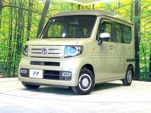 2023 Honda N-VAN