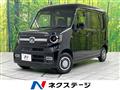 2023 Honda N-VAN