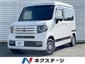 2022 Honda N-VAN