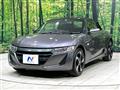 2015 Honda S660