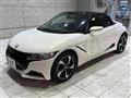 2016 Honda S660