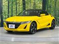 2018 Honda S660