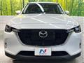 2023 Mazda Mazda Others