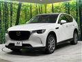2023 Mazda Mazda Others