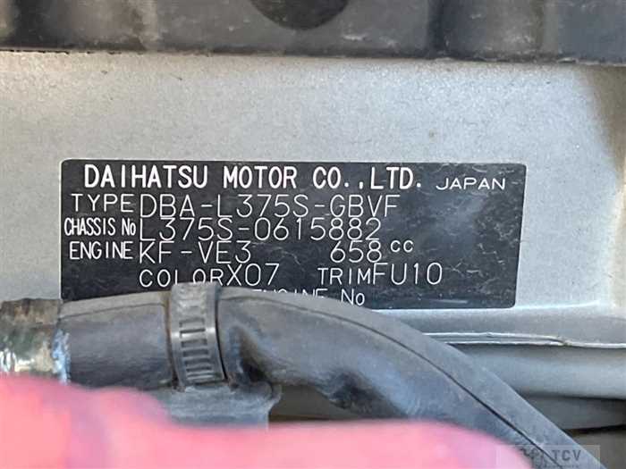 2012 Daihatsu Tanto