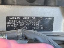 2012 Daihatsu Tanto