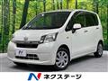 2014 Daihatsu Move