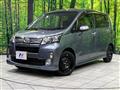 2013 Daihatsu Move