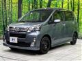 2013 Daihatsu Move