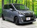 2013 Daihatsu Move