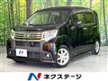 2015 Daihatsu Move