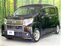 2015 Daihatsu Move