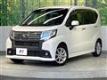 2017 Daihatsu Move