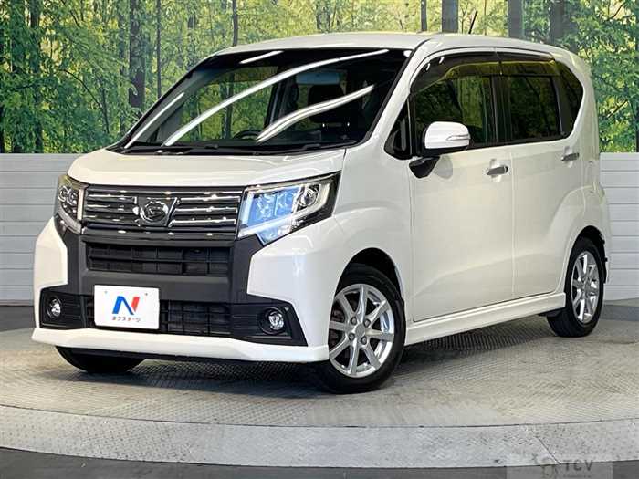 2017 Daihatsu Move