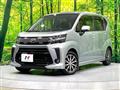 2017 Daihatsu Move
