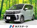 2017 Daihatsu Move