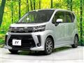 2017 Daihatsu Move