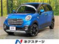2020 Daihatsu Cast