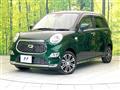 2021 Daihatsu Cast