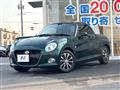 2016 Daihatsu Copen