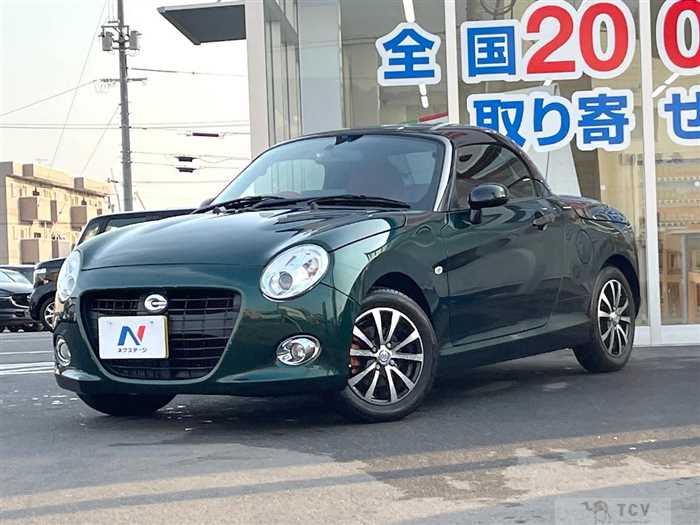 2016 Daihatsu Copen