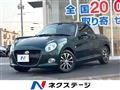 2016 Daihatsu Copen