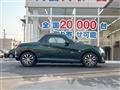 2016 Daihatsu Copen