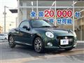 2016 Daihatsu Copen