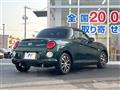 2016 Daihatsu Copen