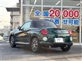 2016 Daihatsu Copen
