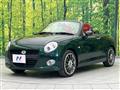 2016 Daihatsu Copen