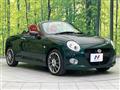 2016 Daihatsu Copen