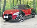 2021 Daihatsu Copen
