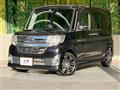 2014 Daihatsu Tanto