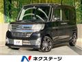 2014 Daihatsu Tanto