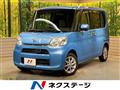 2015 Daihatsu Tanto