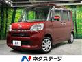 2015 Daihatsu Tanto