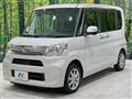 2017 Daihatsu Tanto