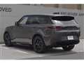 2023 Land Rover Range Rover Sport
