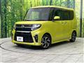 2021 Daihatsu Tanto