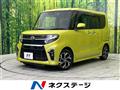 2021 Daihatsu Tanto