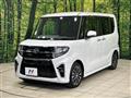 2020 Daihatsu Tanto