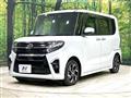 2021 Daihatsu Tanto