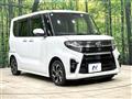 2021 Daihatsu Tanto